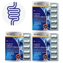 NaturalPlus Probiotic Mixed Lactic Acid Bacteria 60 Capsules x 3 Boxes