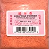 Li Hing Mui Powder Hawaii's Fav Snack Seasoning Red Prune