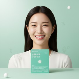 Wisely Oral Lactobacillus Apple Mint Gum, 60 tablets total / 와이즐리 구강유산균 애플민트 잇몸 총 60정