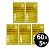 Bromelain Quercetin Quercetin Pineapple Enzyme 60 tablets 5 boxes / 브로멜라인 퀘르세틴 케르세틴 파인애플효소 60정 5박스