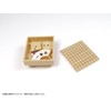MIC Pripla Figure Shogi Pre-Painted Plastic Kit