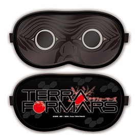 philia terra formers eye mask