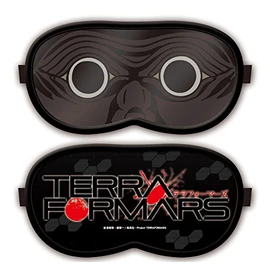 philia terra formers eye mask