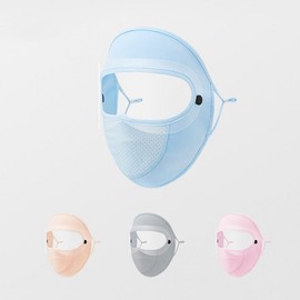 Summer Cooling Face Mask 1+1 Pink/Coral Pink
