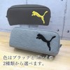 Puma Sweatcat Pencil Case Gray PM228GY