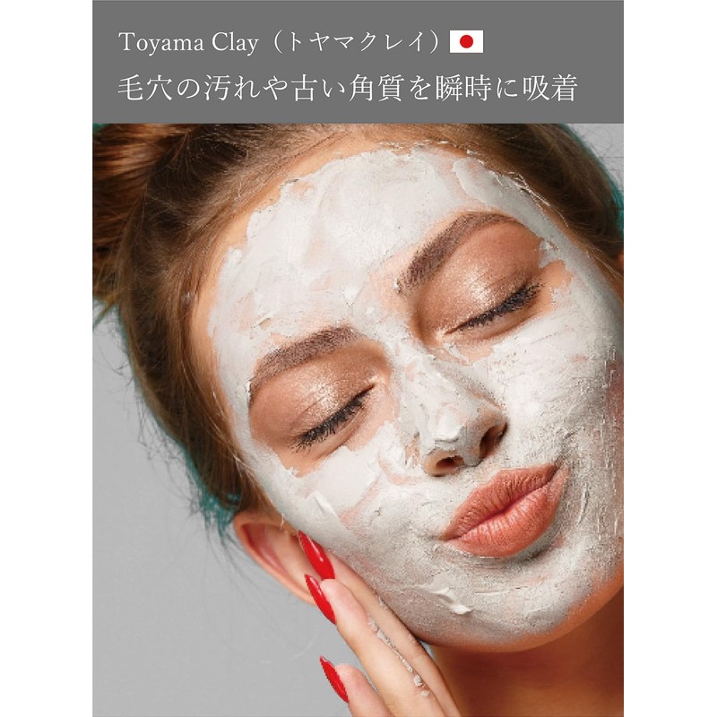 Gleperle Keiko Facial Wash, 3.5 oz (100 g)