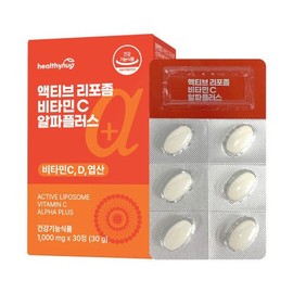 헬씨허그 액티브 리포좀 비타민C 알파플러스 (1000mg x 30정) PTP개별포장 항산화관리 고함량비타민C Healthy Hug Active Liposome Vitamin C Alpha Plus (1000mg x 30 Tablets) PTP Individual Packaging Antioxidant Management High-Dose Vitamin C