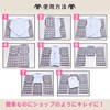 AllBright Clothes Folding Board Quick Press Folding Clothes Clothes Folding