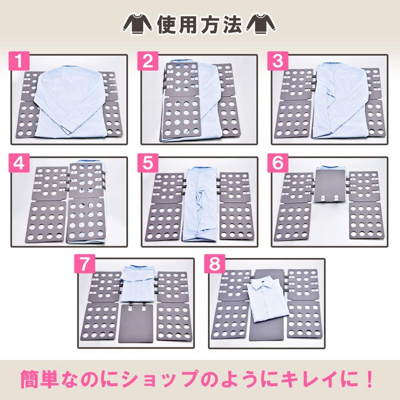 AllBright Clothes Folding Board Quick Press Folding Clothes Clothes Folding