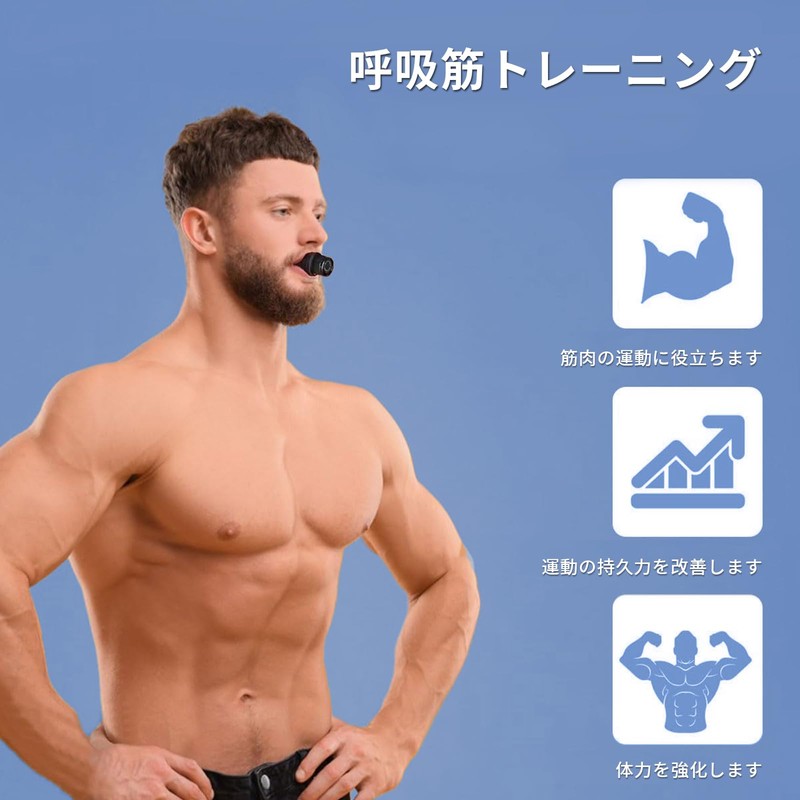 aninako Respiratory Muscle Trainer, Respiratory Exercise Trainer, Lung Capacity, Training