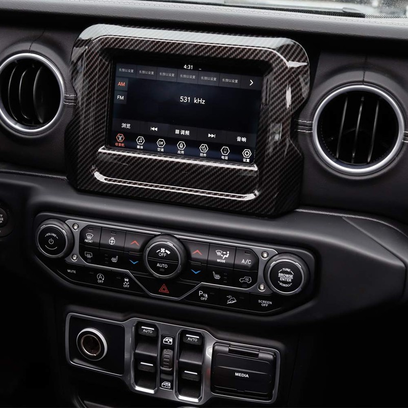 RT-TCZ 7" Carbon Fiber ABS Dashboard GPS Navigation Panel Frame