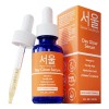 Korean Skin Care K Beauty - Sérum De Ácido Hialurónico 20% V