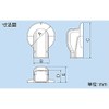 Inaba Denko SWM-77-K Plumbing Cosmetic Cover Wall Corner for Air