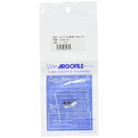 Argofile Carbon Brush TPH65-164