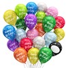Bastelbär Balloons with Numbers (Happy Birthday)