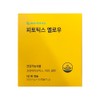 Phytotics Yellow 500mg x 30 capsules 1 / 피토틱스 옐로우 500mg x 30캡슐 1개
