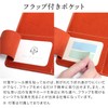 HUKURO Personal Notebook, Mini 6 Hole Size, Tochigi Leather, B7,