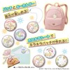 Can Batch Good! Sumikko Gurashi Set (Recommended Age: 6 years