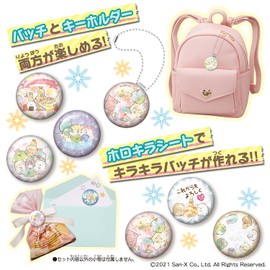 Can Batch Good! Sumikko Gurashi Set (Recommended Age: 6 years and up)