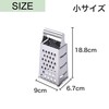 Asdays Grater, Cheese Grinder, Cheese Grater, 4 Sides, Vegetables, Dishwasher