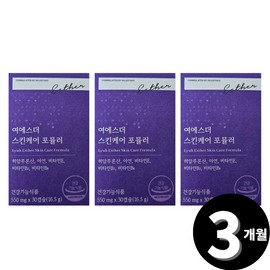 Living Factory H Partner Yeo Esther Skin Care Formula Edible Hyaluronic Acid 30 Capsules, 3 Pieces / 여에스더 스킨케어 포뮬러 먹는 히알루론산 30캡슐, 3개