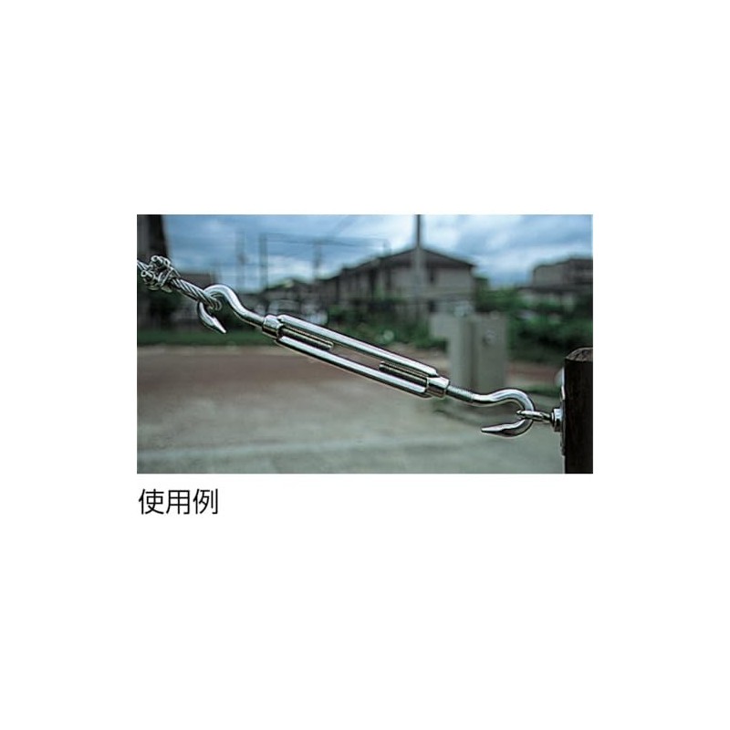 TRUSCO (torasuko) Frame Turn Buckle Stainless Steel Eye and Eye