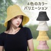 Sunrenin Women's UV Protection Hat, Cotton, Linen, Sweat Absorbent, Quick