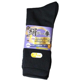 Hayashi SI705 Men's Silk Cotton, Military Feet, 3 Pairs Set, Thick, Antibacterial Silk for Comfort, Round Toe Socks, Silk is the Best, Black, 9.6 - 10.6 inches (24.5 - 27 cm), Black, M-L