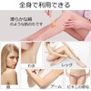 Gugrida PRO-WAX Brazilian Wax Hair Removal Upgraded Version Wax Heater
