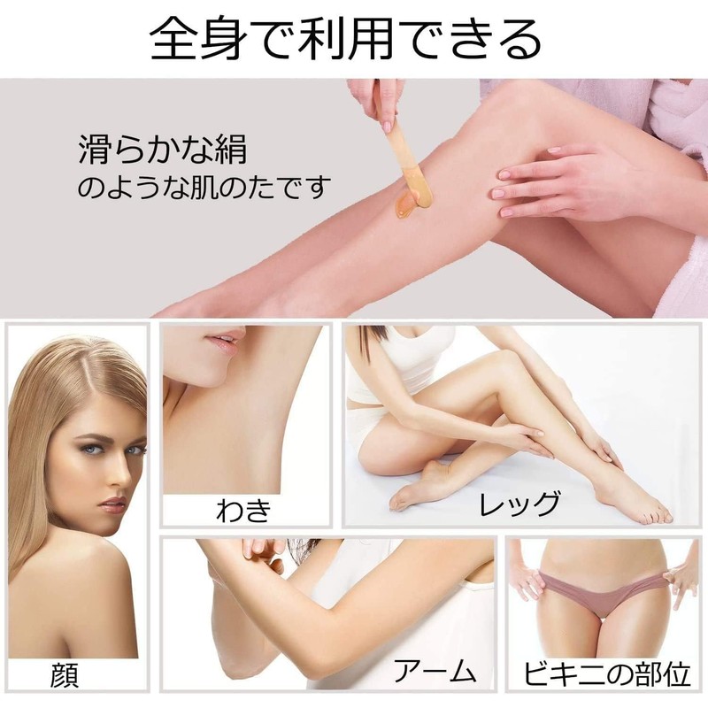 Gugrida PRO-WAX Brazilian Wax Hair Removal Upgraded Version Wax Heater