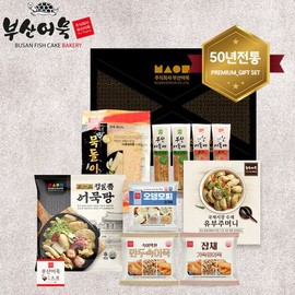 명절 1호 선물세트 Holiday No. 1 Gift Set