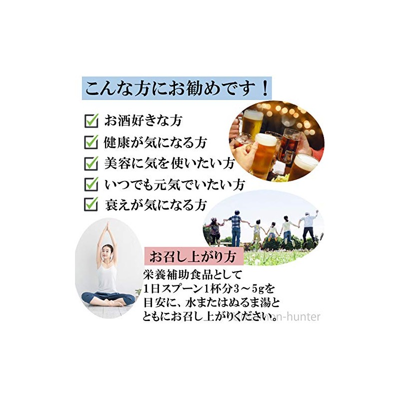 Higa Tea Autumn Turmeric Powder 100g (with Container) / Healing