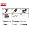 LOSKA Backup Camera, Waterproof IP68, 170° Wide Angle Lens, CCD,