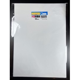 Release Paper Specialty Shop Thin Peel Off Film, White Polyethylene Film 70μ, A4 (10 Sheets), Single Sided Peel Type (Medium Peeling), Thickness Approx. 0.075mm, For Collecting Stickers and Labels,