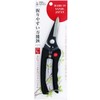 Garden Friends Easy to Grip Versatile Shears with Soft Handle