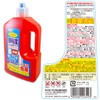 Pixs Drain and Pipe Cleaner, Strong Viscosity Gel Type, 28.1