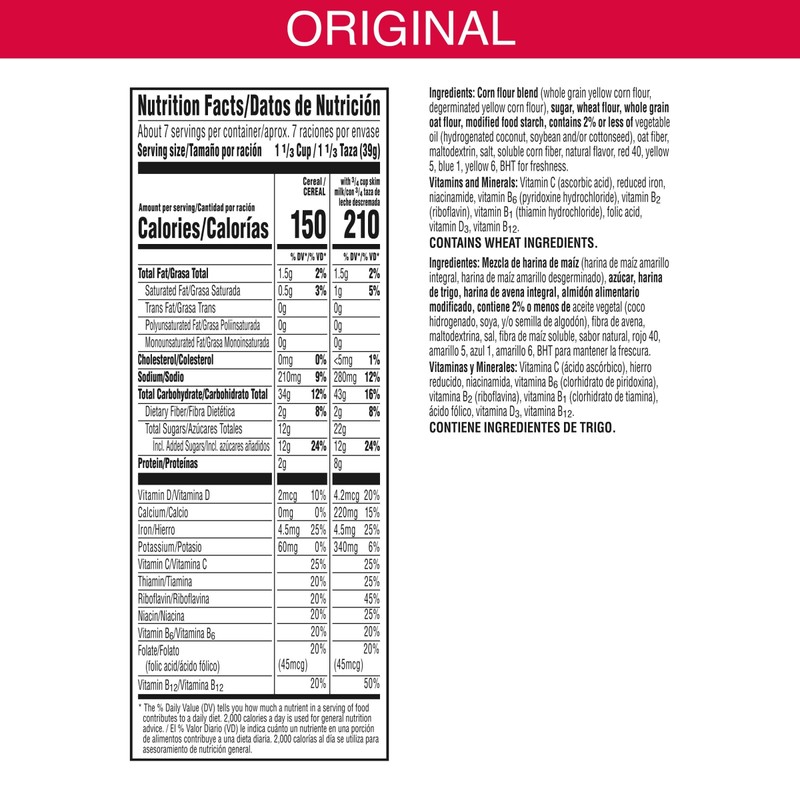 Kellogg's Froot Loops Cold Breakfast Cereal, Fruit Flavored, Breakfast Snacks