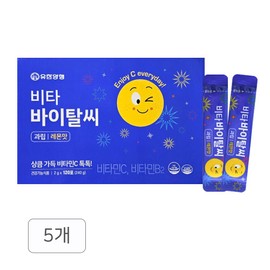 See detailed page Vita Vital C Granules Lemon Flavor 120 Packets 5 Vitamin C Vitamin B2 Powder / 비타 바이탈씨 과립 레몬맛 120포 5개 비타민C 비타민B2 분말