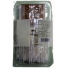 Yokouchi Seimen Homomi Hoto Pack, 17.6 oz (500 g)