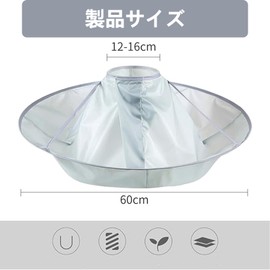 [Grutiu] Hairdressing Cape, Haircut Apron, Saving Cost, Self Hairdresser, Easy to Use, For Adults and Children, Self Haircuting, Apron, Use (Gray), gray