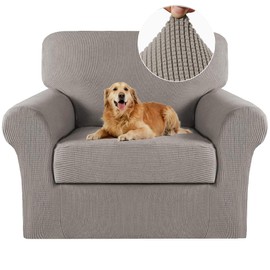 Turquoize 2 Piece Chair Covers Chair Slipcovers for Living Room Armchair Sofa Covers Chair Couch Cover with Arms Washable Furniture Protector for Chairs Feature Thick Jacquard Fabric (Chair, Taupe)