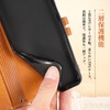 Sharp AQUOS Sense8 Case Notebook Type Smiling Cat with Strap