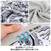 GCJUYA Camera Wrap Wrapping Cloth Protective Cloth 550x550mm Pitat Stick