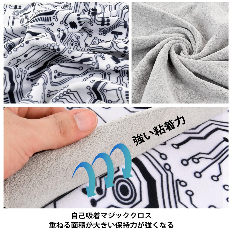 GCJUYA Camera Wrap Wrapping Cloth Protective Cloth 550x550mm Pitat Stick