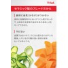 Tefal Peeler with Bud Extractor, Easy to Peel, Odor Free,