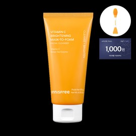 Innisfree [이니스프리]비타C 브라이트닝 팩투폼 [Innisfree] Vita C Brightening Pack-to-Foam