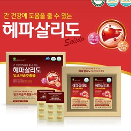 Apple Tree Pharmacist Kim Hepasalido Milk Thistle Silymarin Vitamin B Group Nutrition Liver Health Benefits 60 Tablets / 헤파살리도 밀크씨슬 실리마린 비타민B군 영양제 간건강 60정 효능
