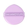 Takano Yuri Esthetact Jewelry Pact U Refill All-in-One Foundation, 0.4