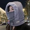 Warm Fleece-Lined Ski Balaclava Hat with Ear Protection LF1620 Free Size/[Three-in-One Thermal Hat] Light Gray 4ea
