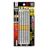 ARTM5-2110
